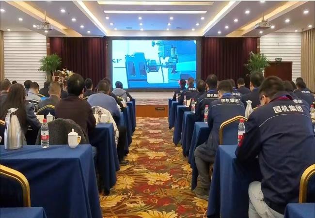 共謀發(fā)展新篇章，聚力再啟新征程 軸研所2025年經(jīng)銷商會(huì)議在洛陽成功舉辦